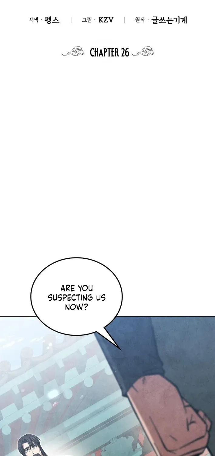How to Survive as a Martial World Civil Servant Chapter 26 page 43 - 