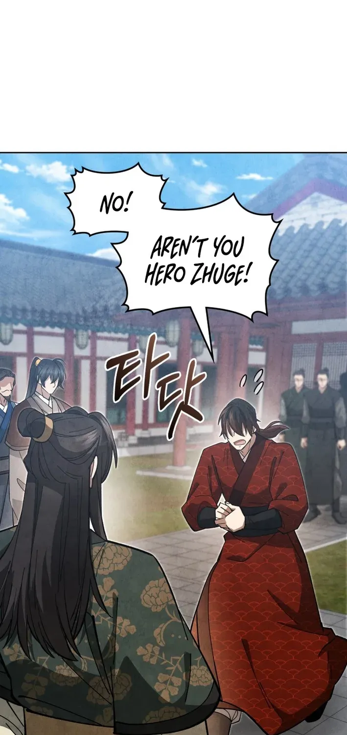 How to Survive as a Martial World Civil Servant Chapter 26 page 7 - 