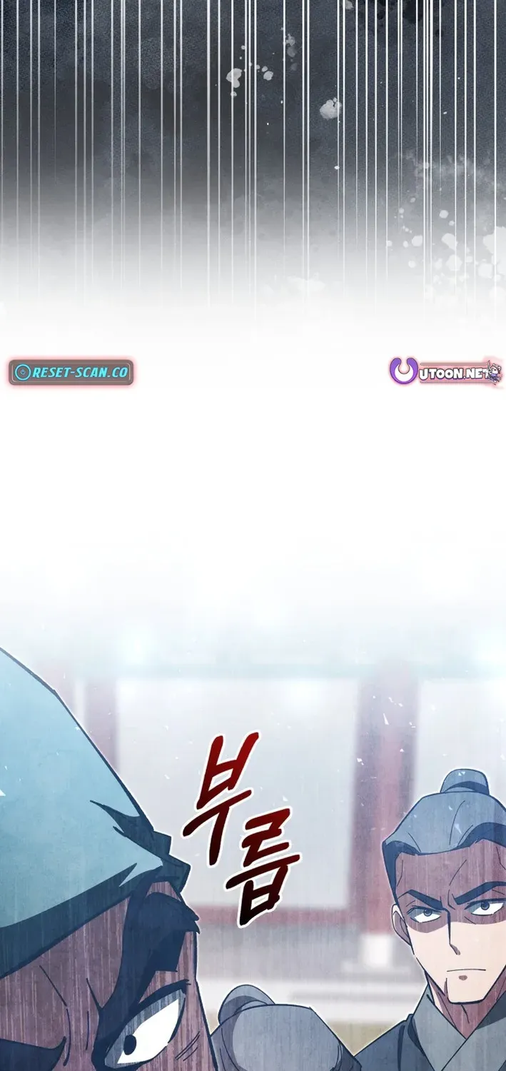 How to Survive as a Martial World Civil Servant Chapter 26 page 67 - 
