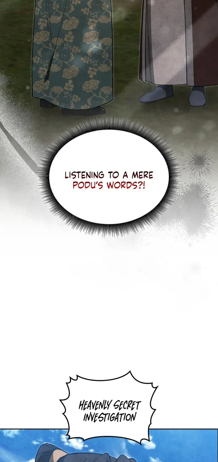 How to Survive as a Martial World Civil Servant Chapter 26 page 71 - 