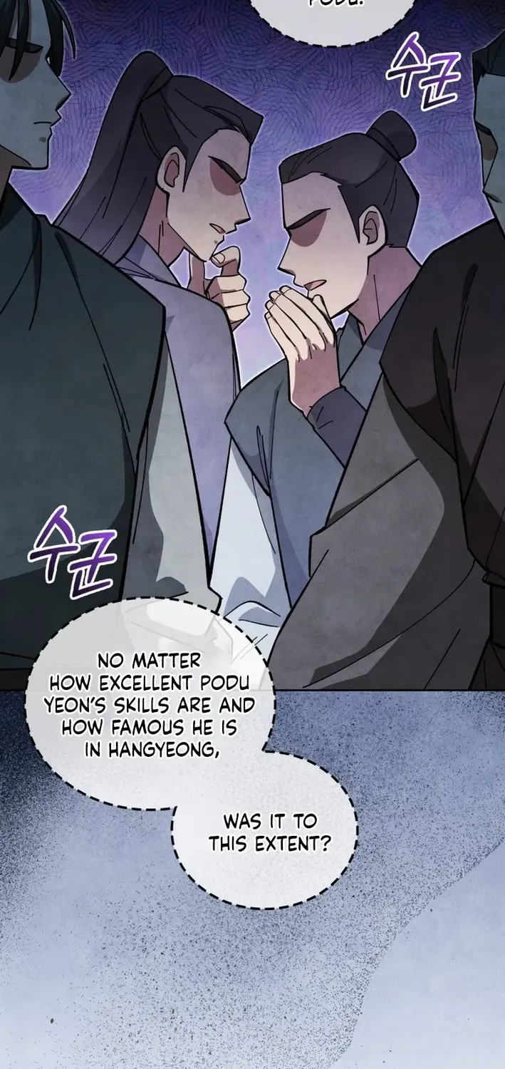 How to Survive as a Martial World Civil Servant Chapter 26 page 94 - 