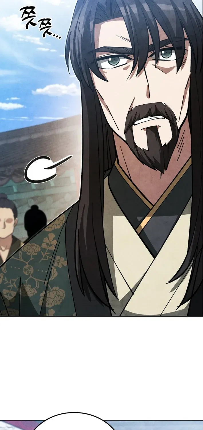 How to Survive as a Martial World Civil Servant Chapter 27 page 15 - 