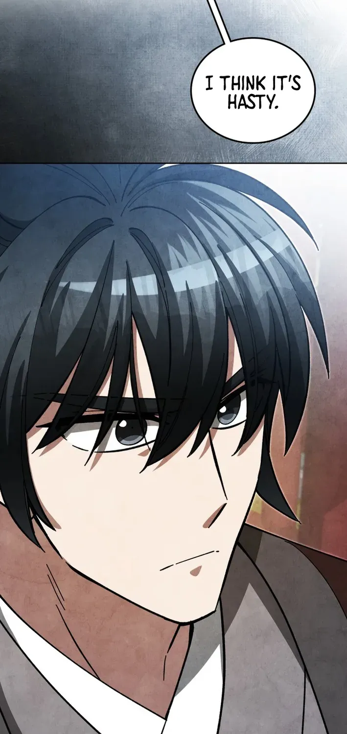 How to Survive as a Martial World Civil Servant Chapter 27 page 17 - 