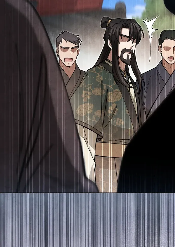 How to Survive as a Martial World Civil Servant Chapter 27 page 49 - 