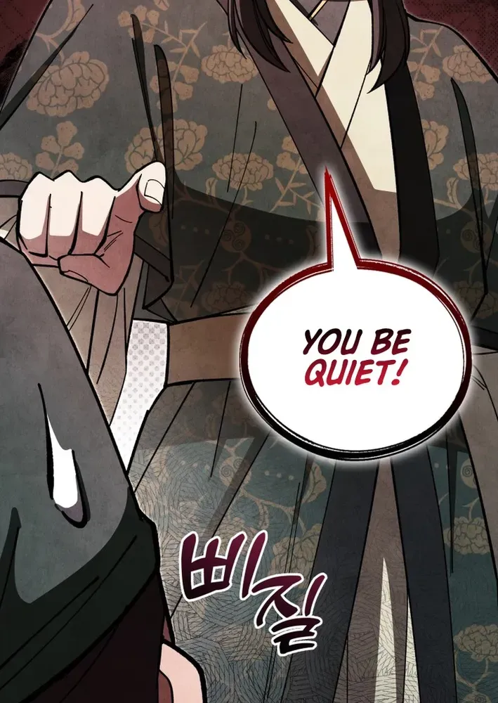 How to Survive as a Martial World Civil Servant Chapter 27 page 63 - 