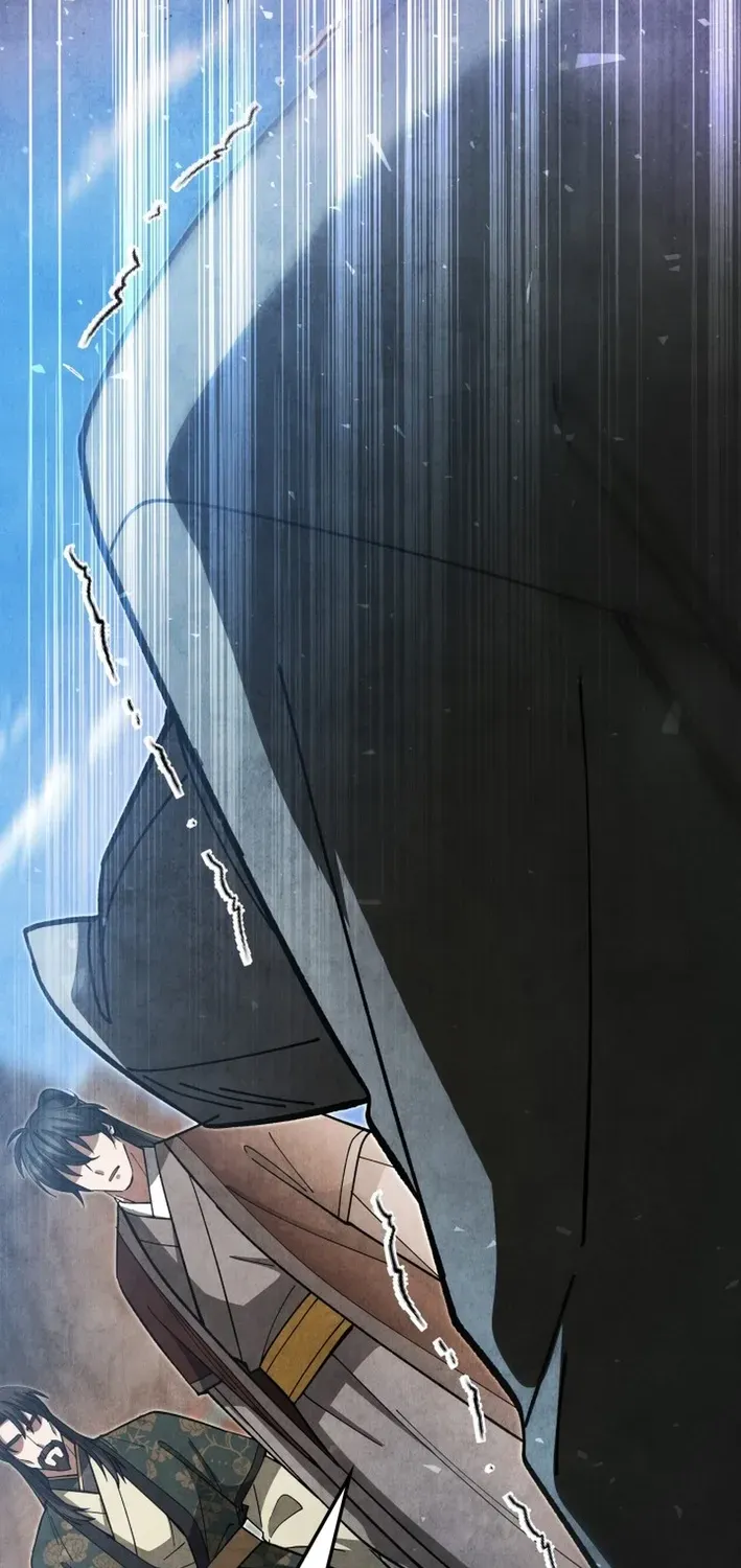 How to Survive as a Martial World Civil Servant Chapter 27 page 79 - 