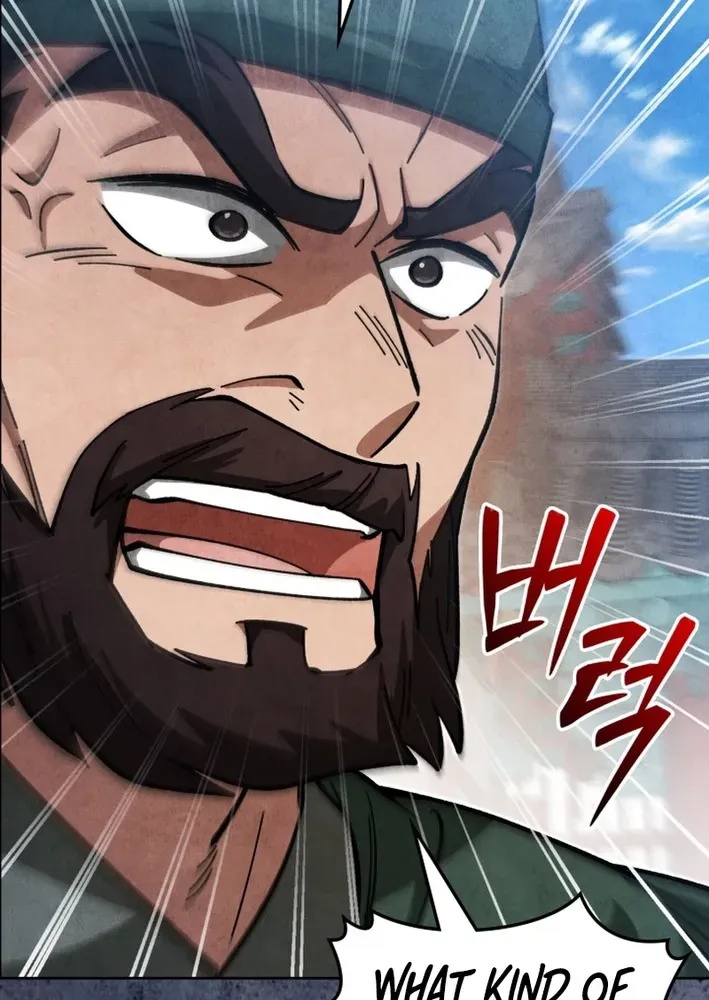 How to Survive as a Martial World Civil Servant Chapter 27 page 84 - 