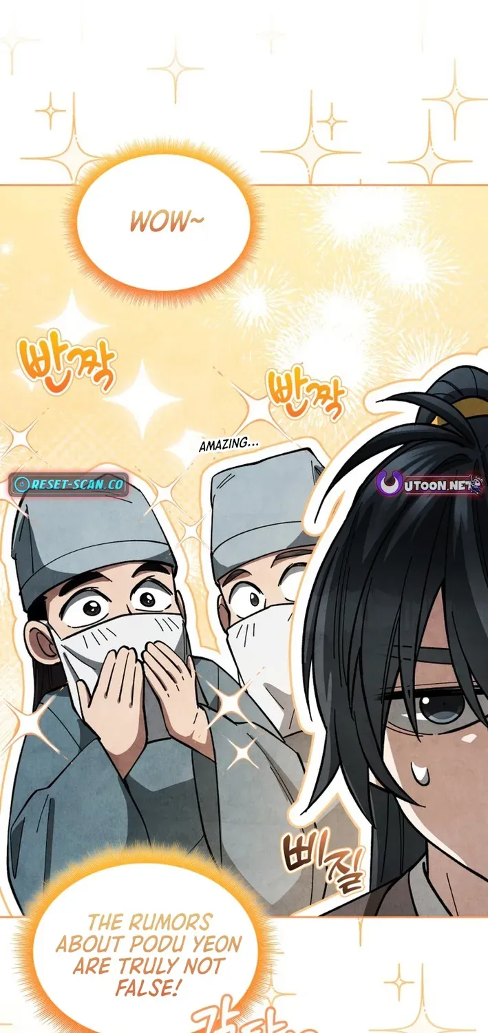 How to Survive as a Martial World Civil Servant Chapter 28 page 15 - 