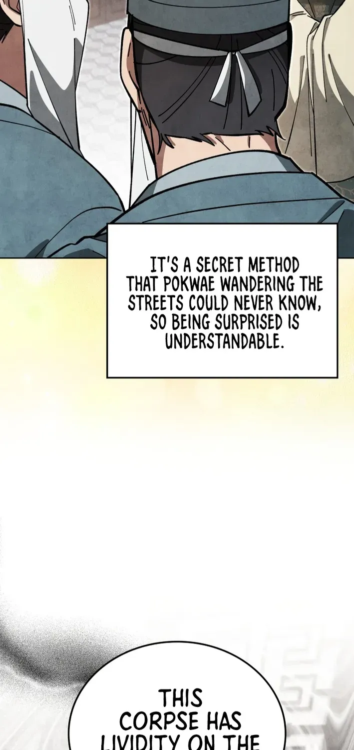 How to Survive as a Martial World Civil Servant Chapter 28 page 17 - 