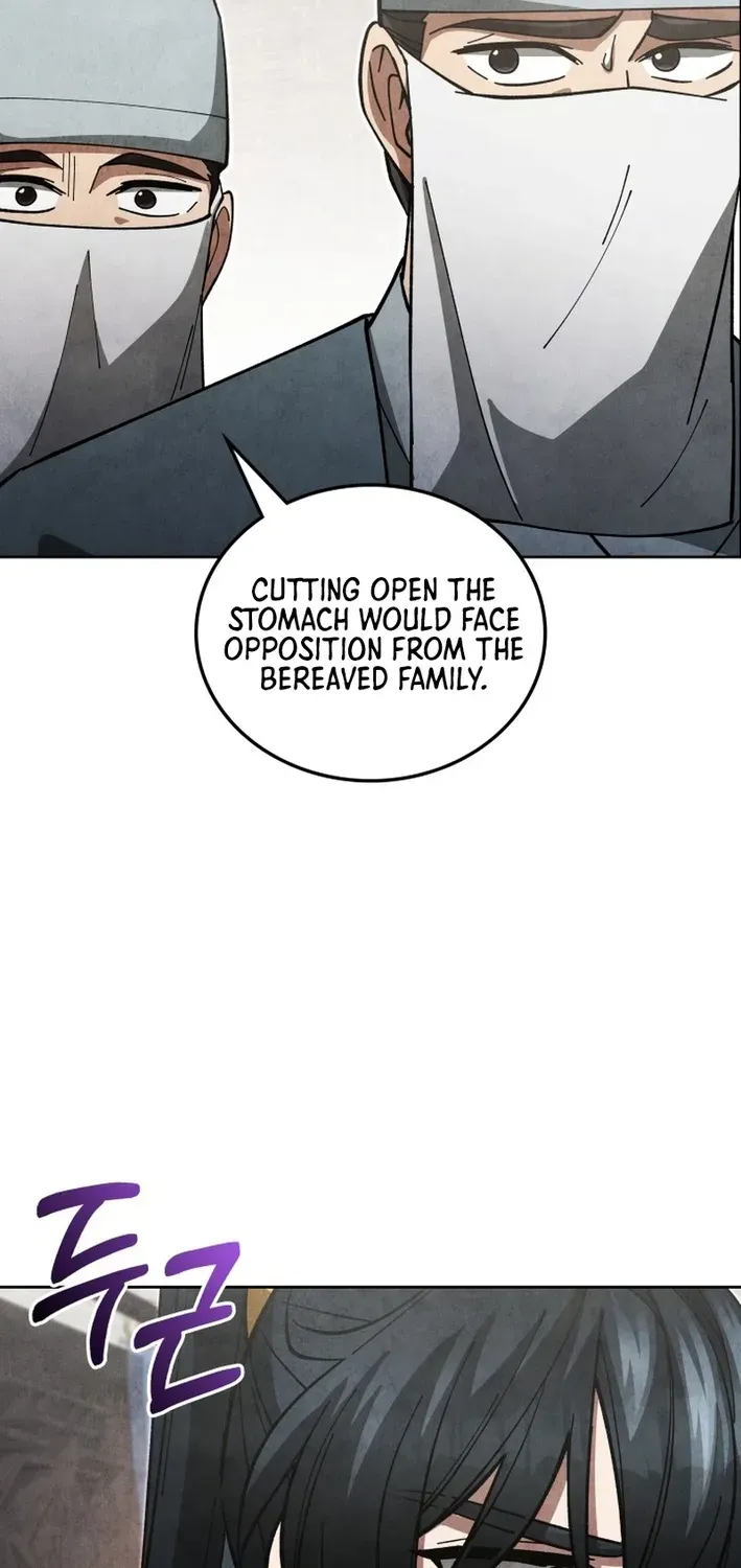 How to Survive as a Martial World Civil Servant Chapter 28 page 25 - 