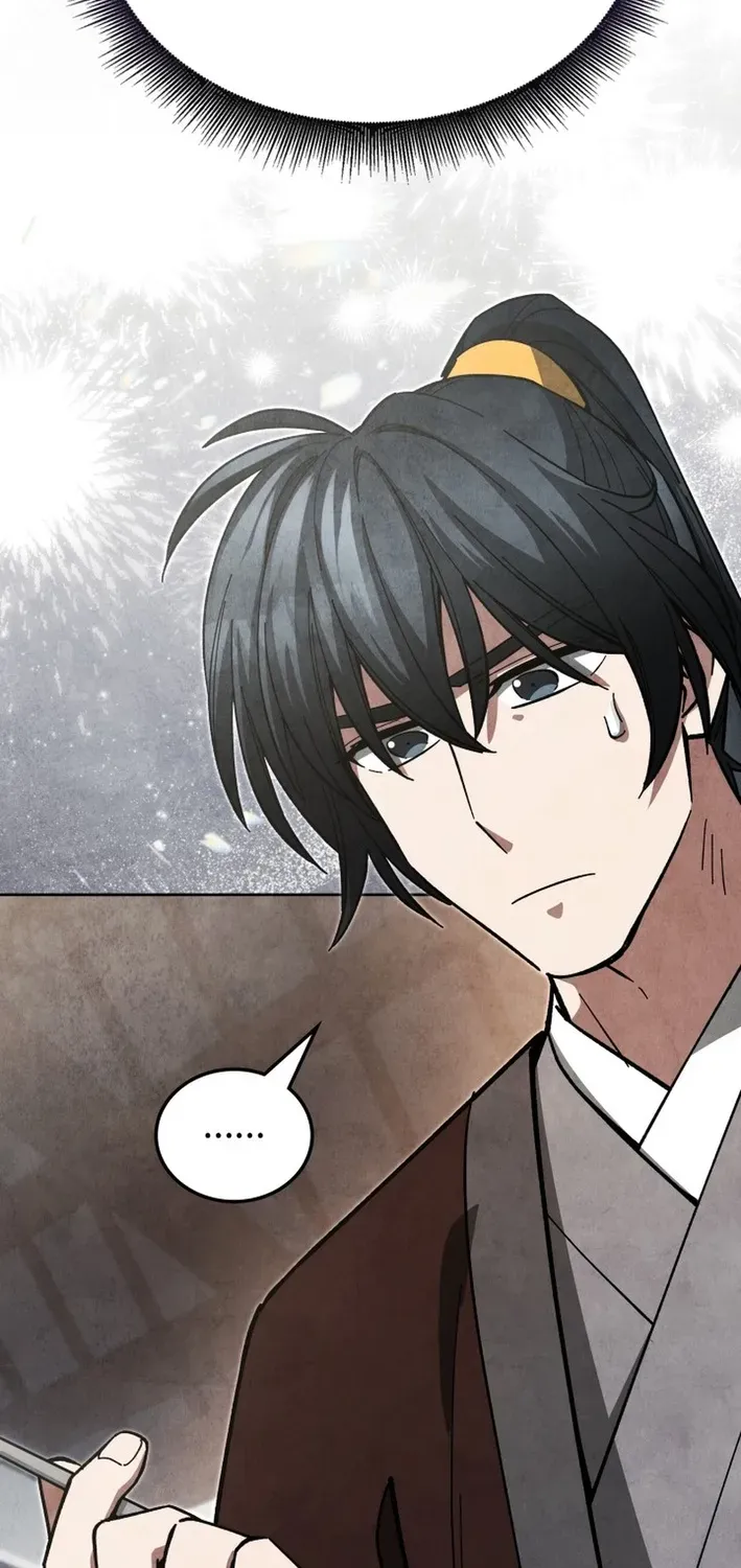 How to Survive as a Martial World Civil Servant Chapter 28 page 32 - 