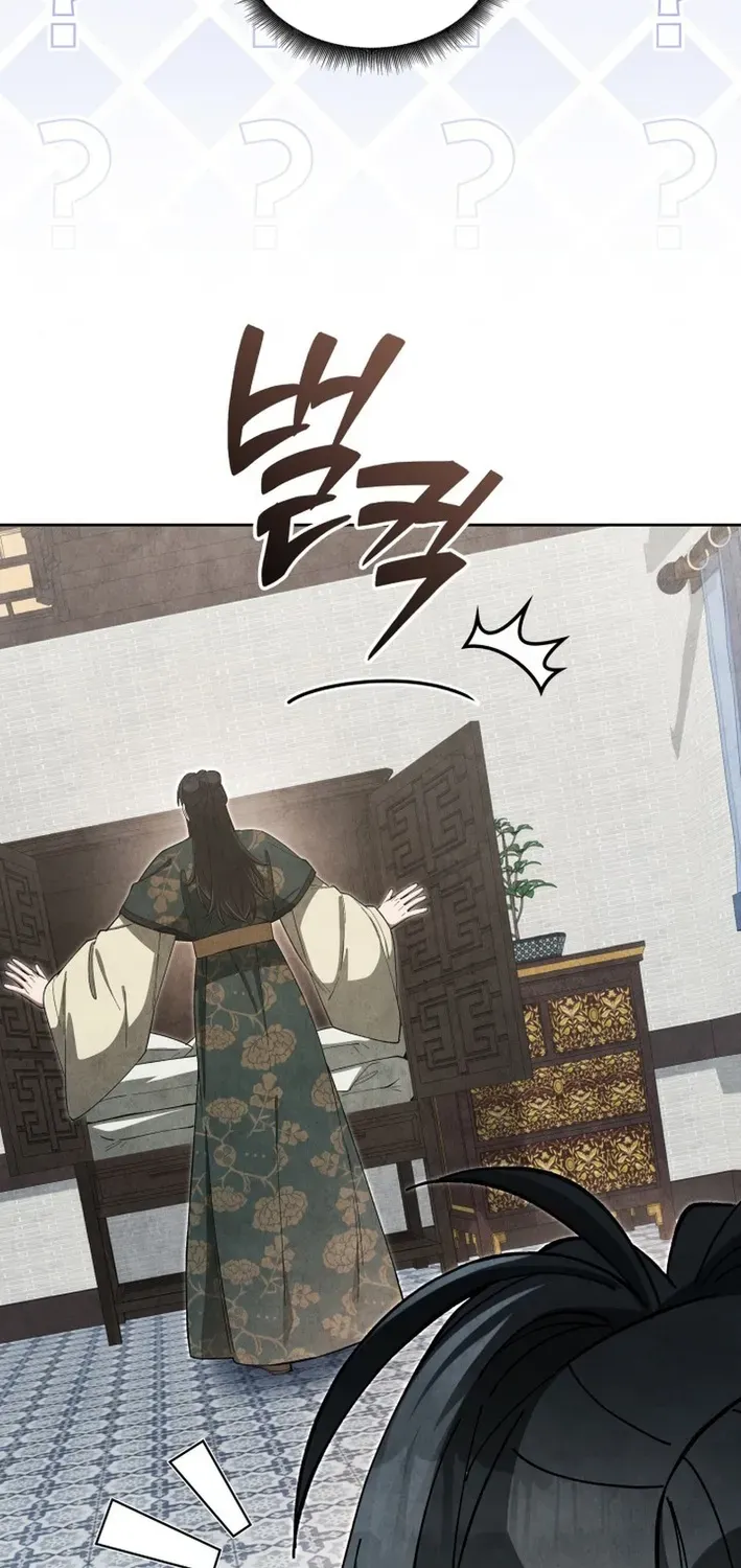 How to Survive as a Martial World Civil Servant Chapter 28 page 52 - 