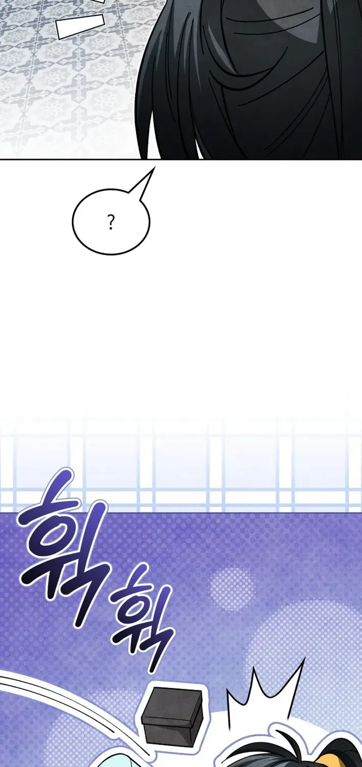 How to Survive as a Martial World Civil Servant Chapter 28 page 53 - 