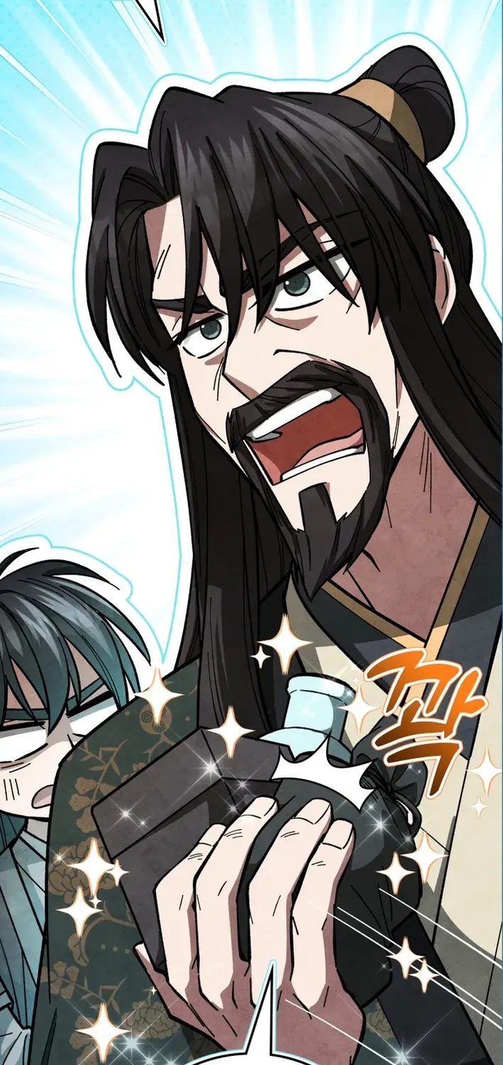 How to Survive as a Martial World Civil Servant Chapter 28 page 78 - 