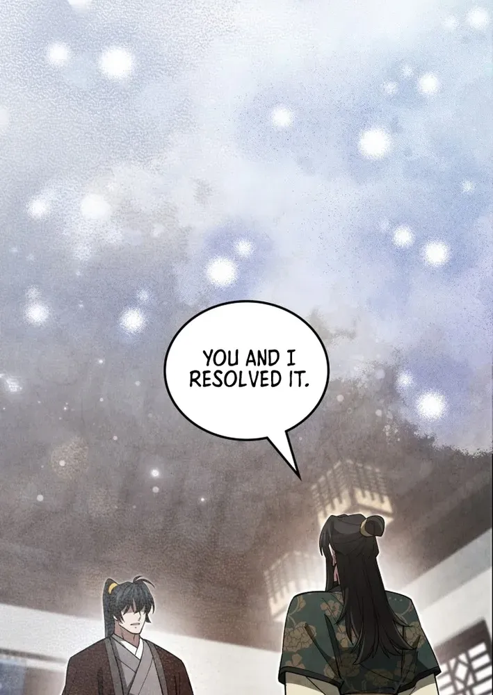 How to Survive as a Martial World Civil Servant Chapter 29 page 7 - 