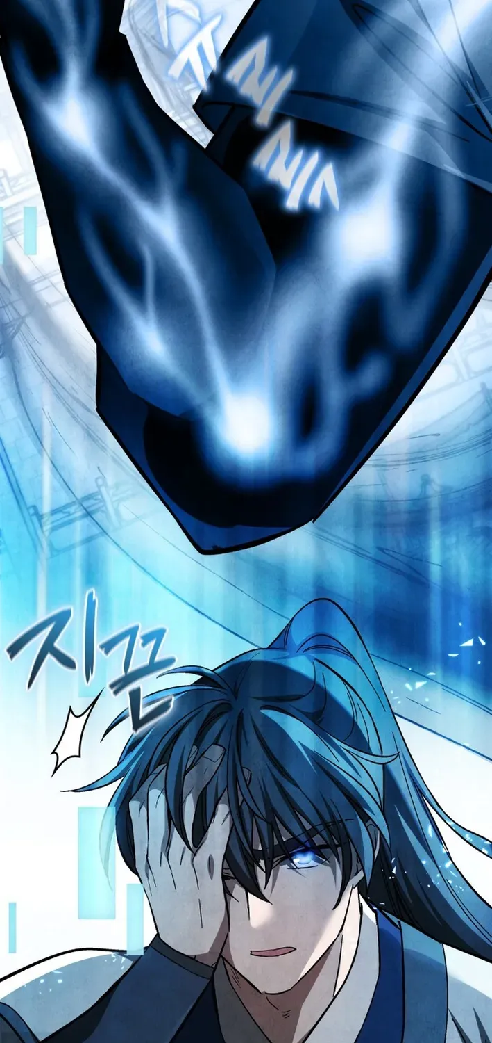 How to Survive as a Martial World Civil Servant Chapter 3 page 68 - 