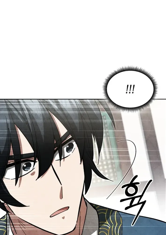 How to Survive as a Martial World Civil Servant Chapter 30 page 14 - 
