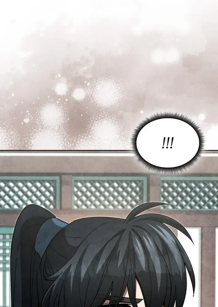 How to Survive as a Martial World Civil Servant Chapter 30 page 21 - 
