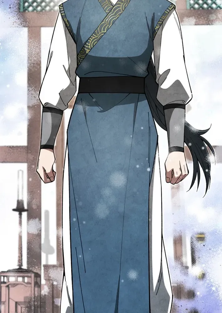 How to Survive as a Martial World Civil Servant Chapter 30 page 28 - 