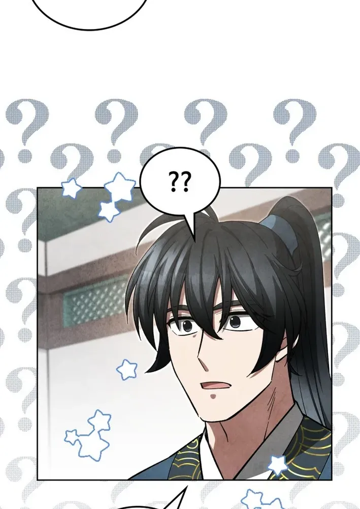 How to Survive as a Martial World Civil Servant Chapter 30 page 35 - 