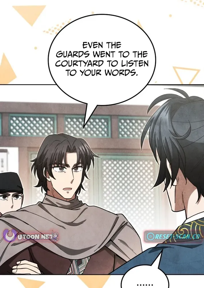 How to Survive as a Martial World Civil Servant Chapter 30 page 42 - 