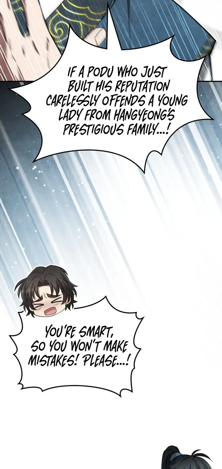How to Survive as a Martial World Civil Servant Chapter 31 page 33 - 