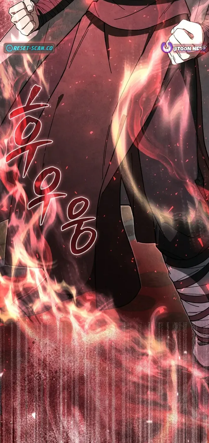 How to Survive as a Martial World Civil Servant Chapter 31 page 6 - 