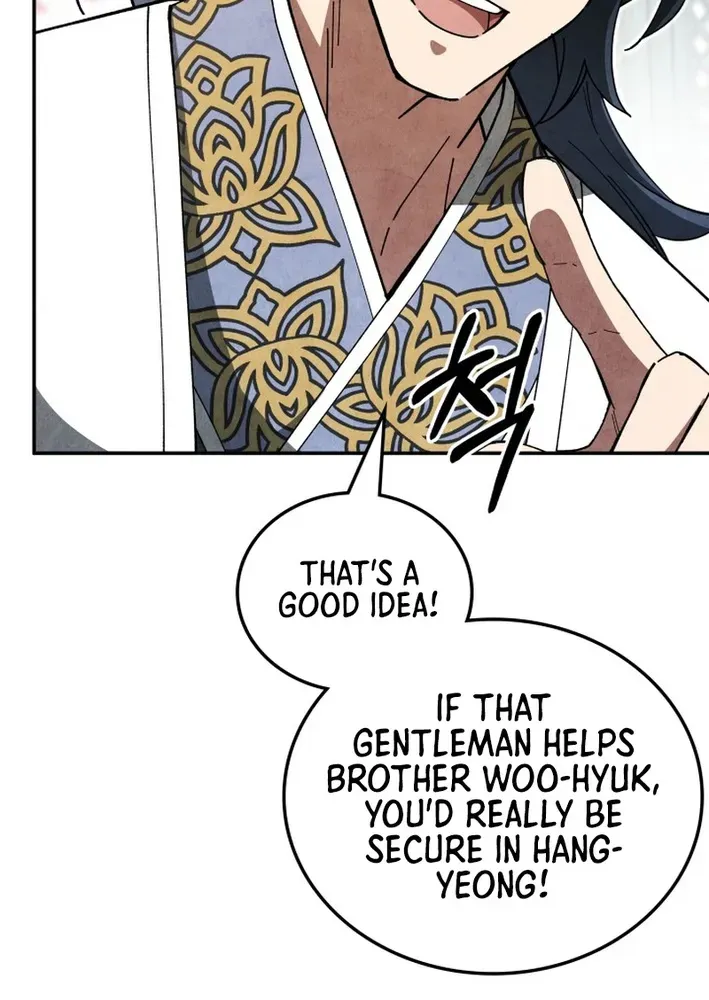 How to Survive as a Martial World Civil Servant Chapter 31 page 77 - 