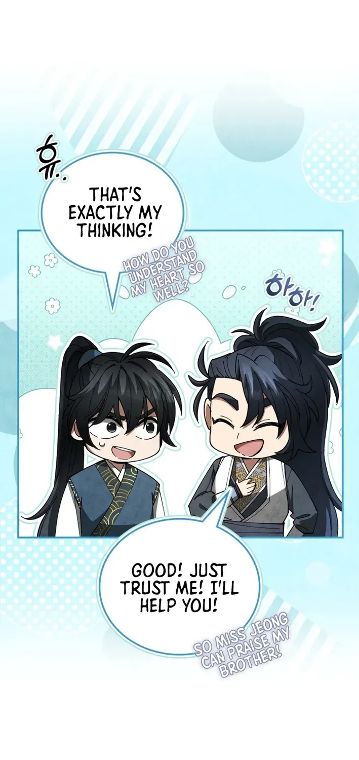 How to Survive as a Martial World Civil Servant Chapter 31 page 78 - 