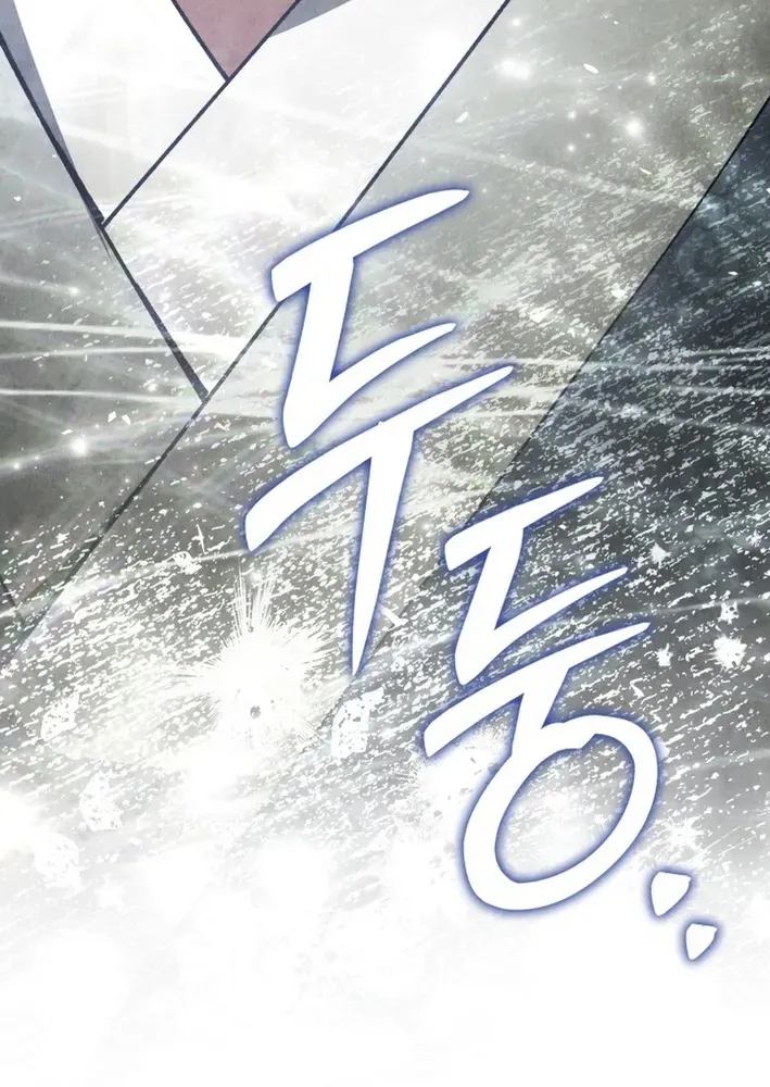 How to Survive as a Martial World Civil Servant Chapter 31 page 98 - 