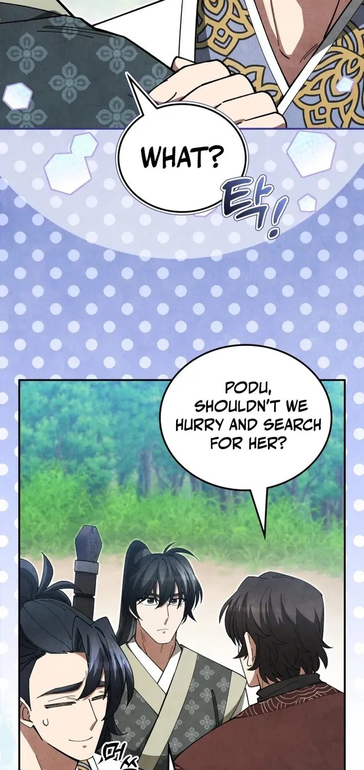 How to Survive as a Martial World Civil Servant Chapter 32 page 19 - 