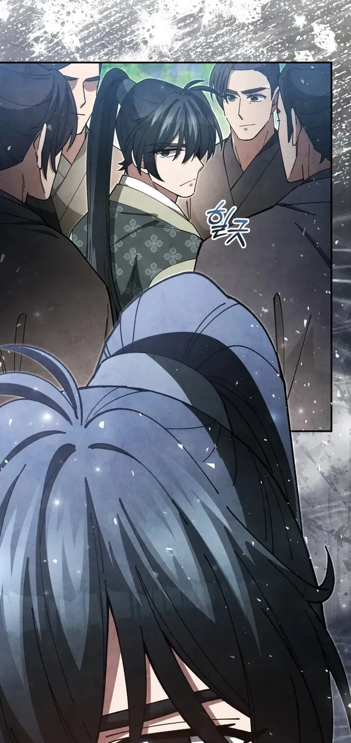 How to Survive as a Martial World Civil Servant Chapter 32 page 4 - 