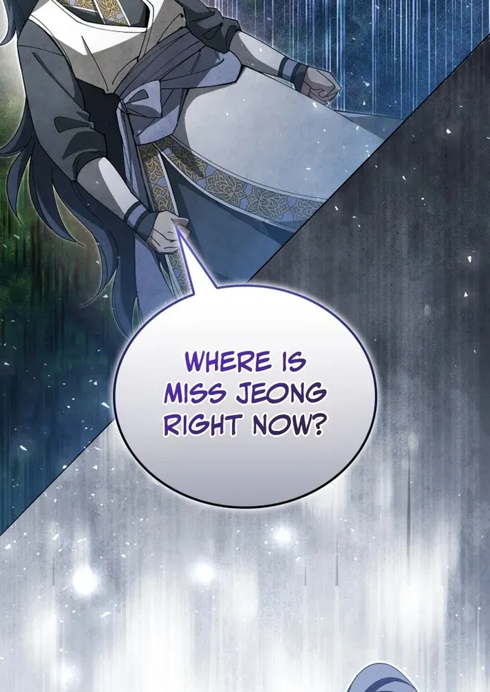 How to Survive as a Martial World Civil Servant Chapter 32 page 49 - 