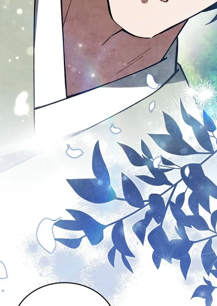 How to Survive as a Martial World Civil Servant Chapter 32 page 56 - 