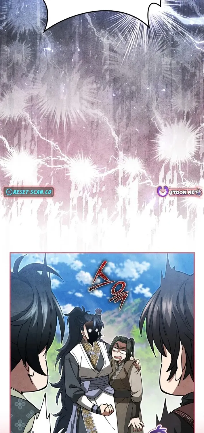 How to Survive as a Martial World Civil Servant Chapter 32 page 62 - 