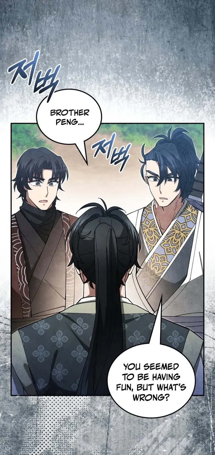 How to Survive as a Martial World Civil Servant Chapter 32 page 8 - 
