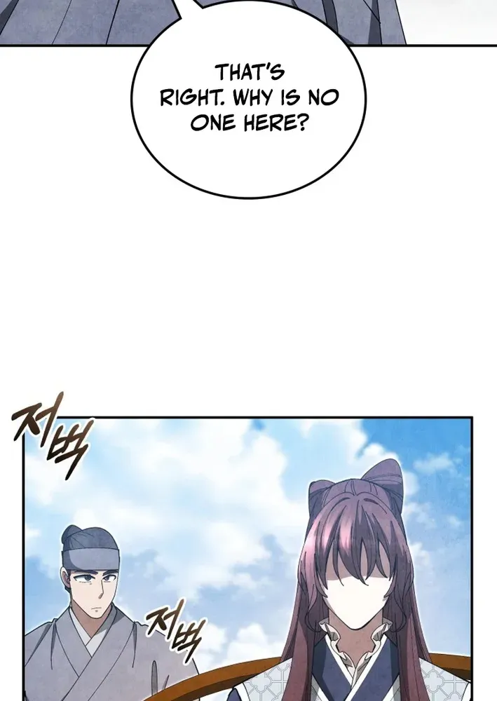 How to Survive as a Martial World Civil Servant Chapter 32 page 77 - 