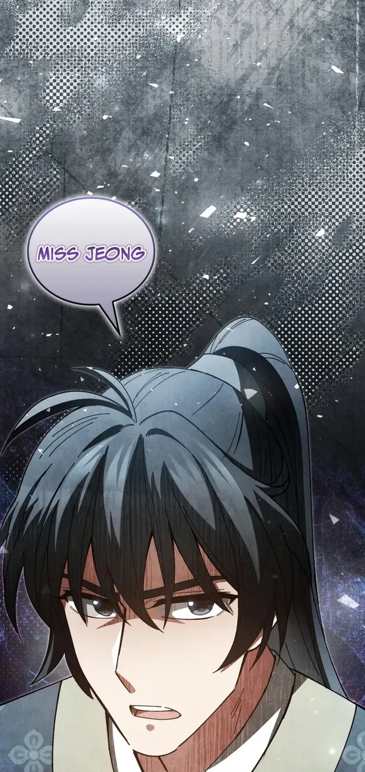 How to Survive as a Martial World Civil Servant Chapter 32 page 9 - 