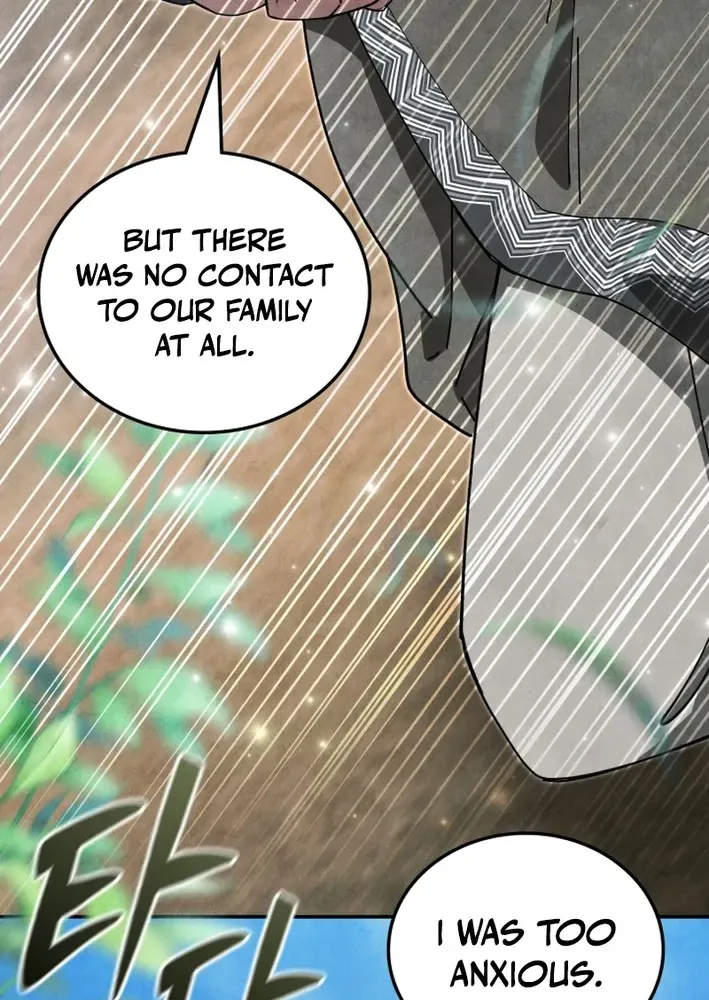 How to Survive as a Martial World Civil Servant Chapter 32 page 84 - 
