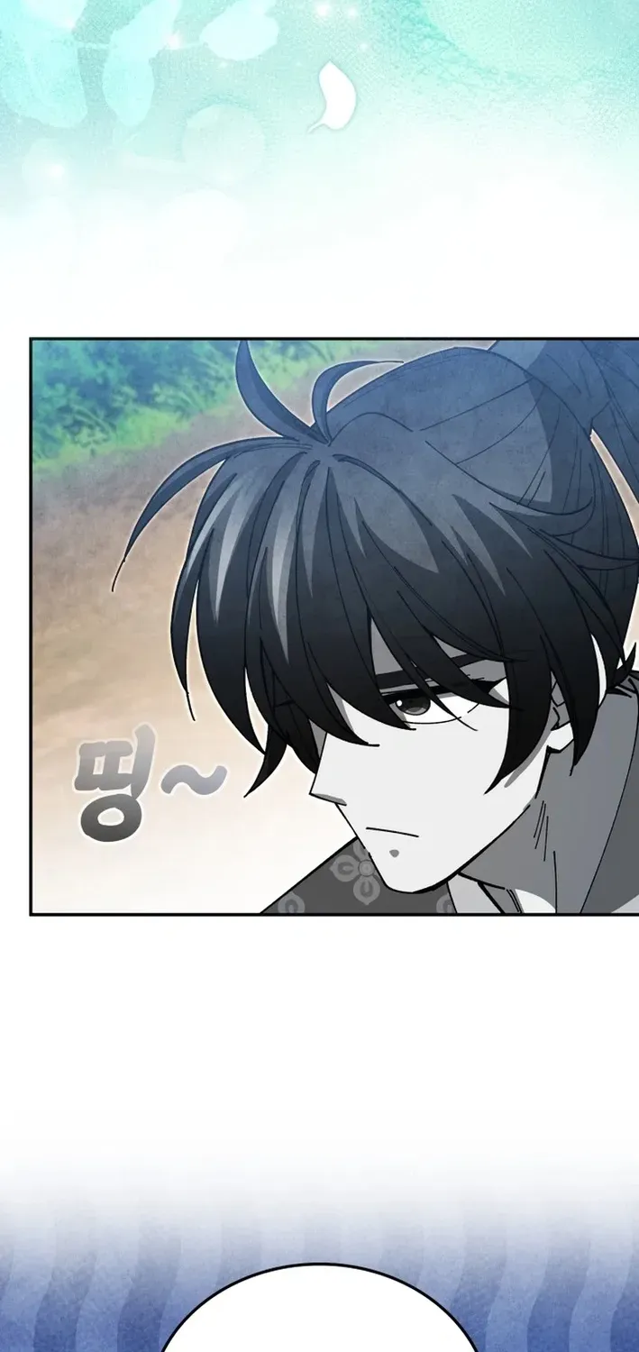 How to Survive as a Martial World Civil Servant Chapter 32 page 88 - 