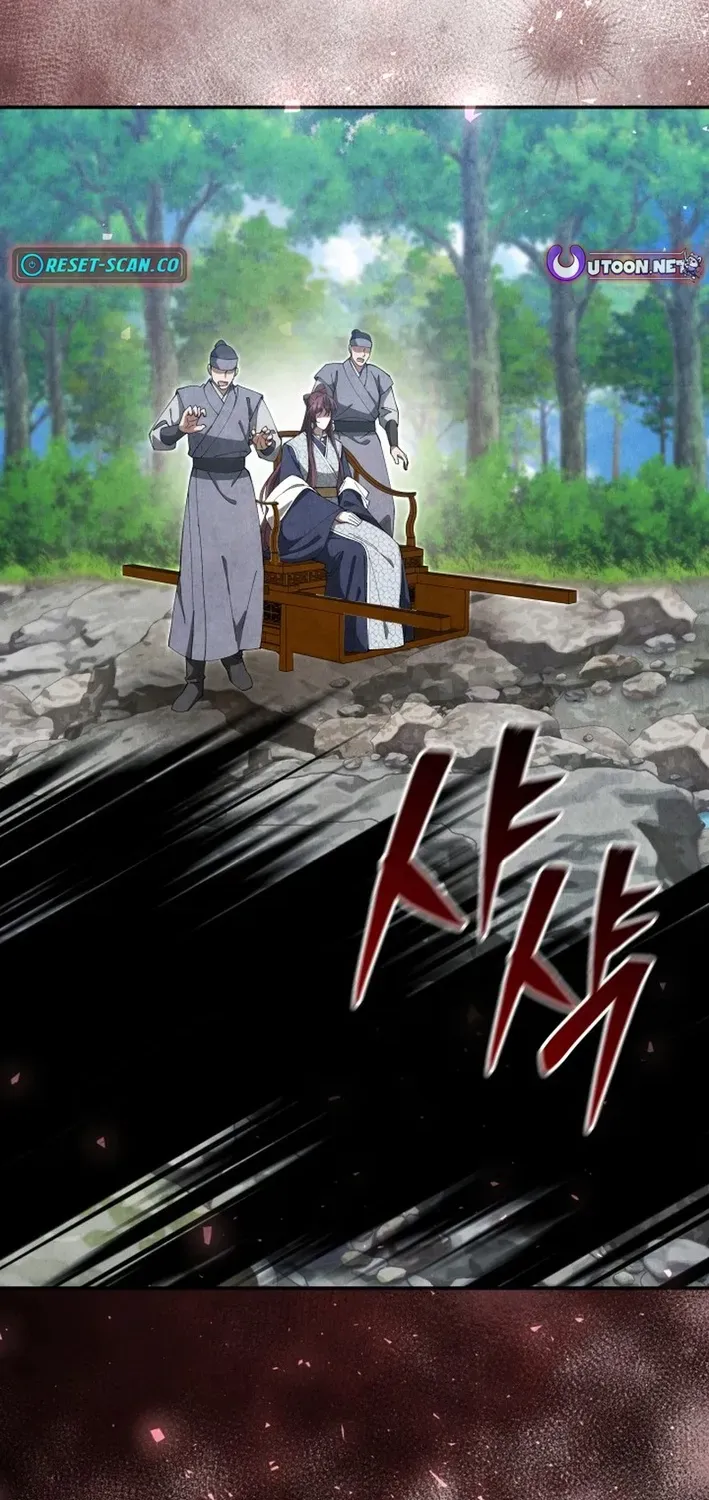 How to Survive as a Martial World Civil Servant Chapter 32 page 100 - 
