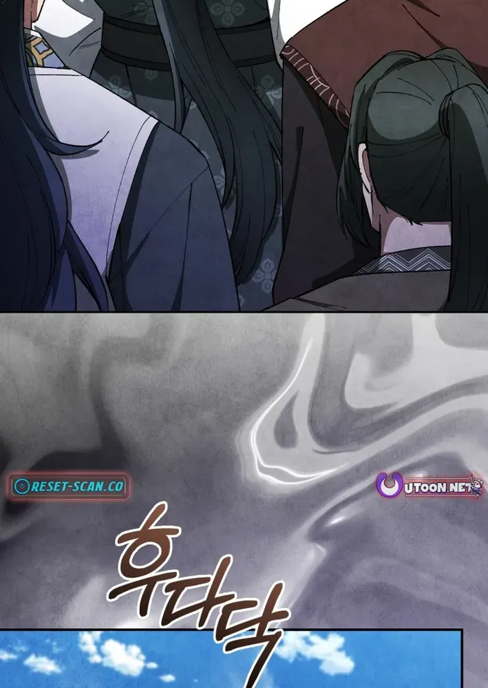 How to Survive as a Martial World Civil Servant Chapter 33 page 14 - 