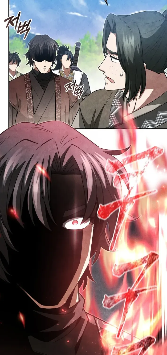How to Survive as a Martial World Civil Servant Chapter 33 page 17 - 