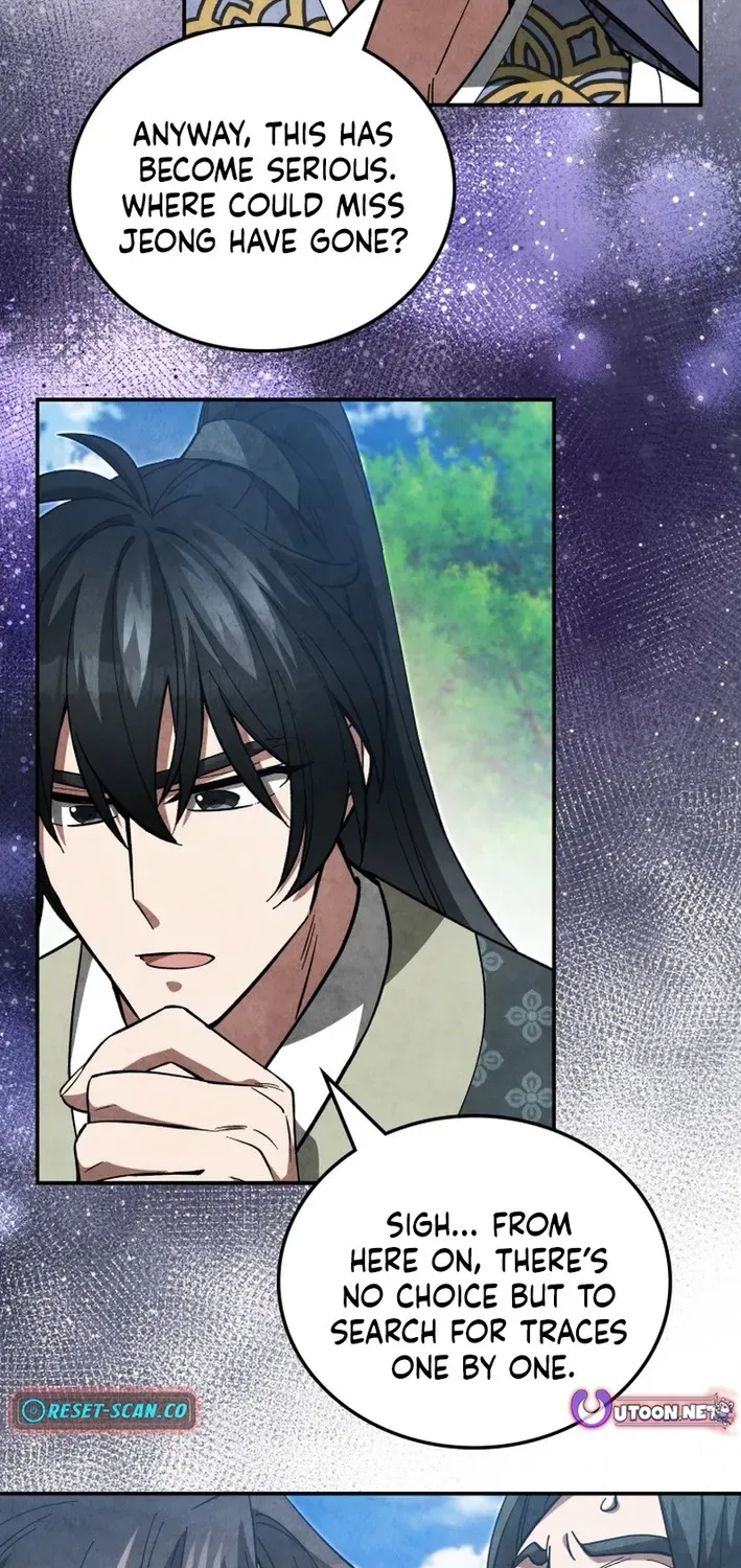 How to Survive as a Martial World Civil Servant Chapter 33 page 22 - 