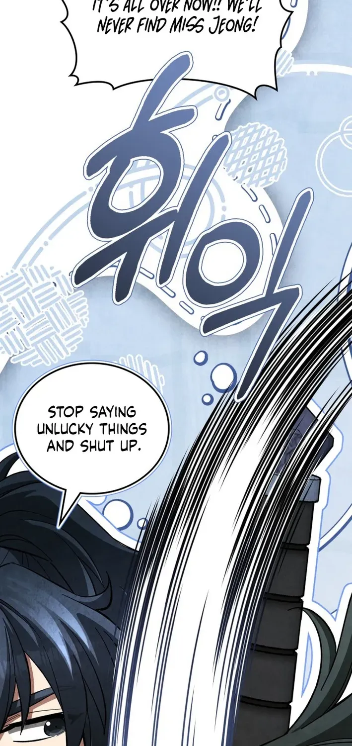 How to Survive as a Martial World Civil Servant Chapter 33 page 50 - 