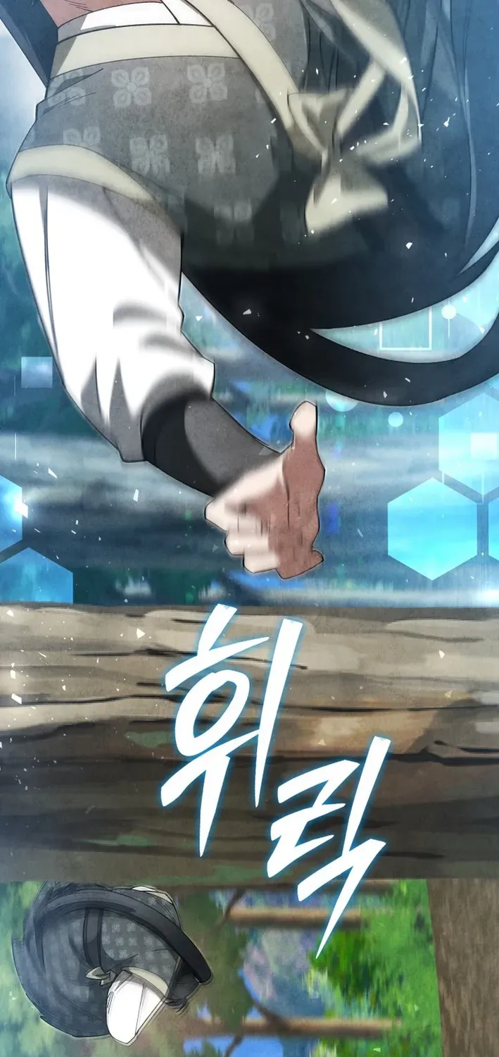 How to Survive as a Martial World Civil Servant Chapter 33 page 85 - 