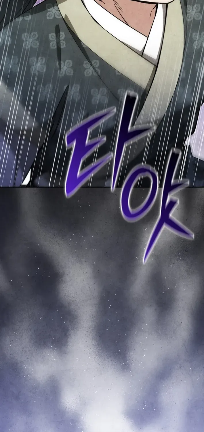 How to Survive as a Martial World Civil Servant Chapter 33 page 87 - 