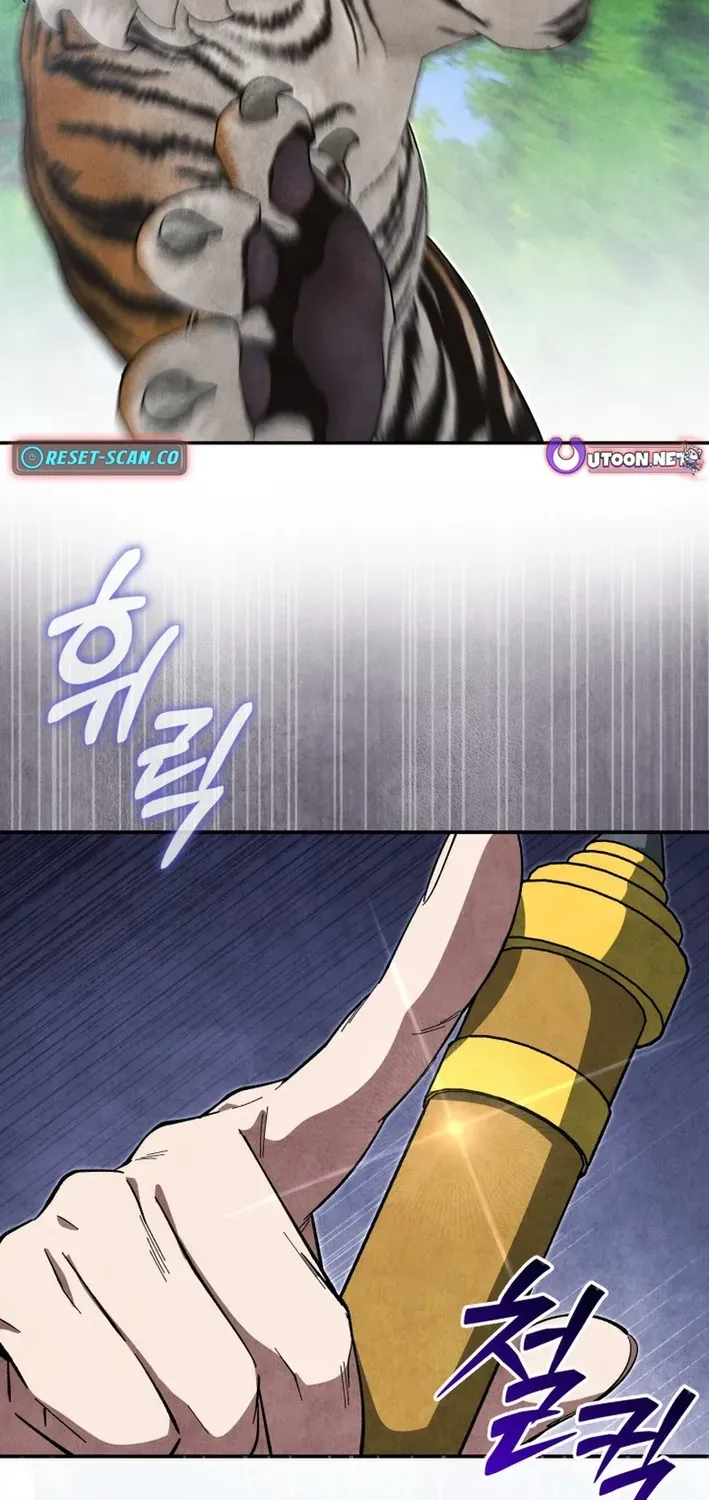 How to Survive as a Martial World Civil Servant Chapter 33 page 90 - 