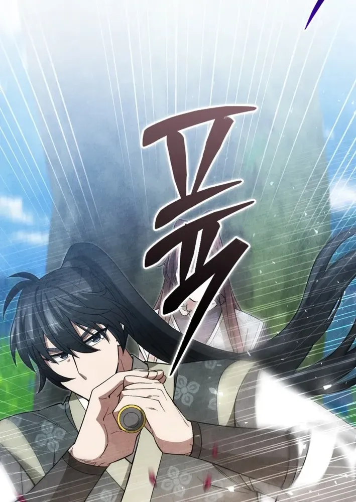 How to Survive as a Martial World Civil Servant Chapter 33 page 91 - 