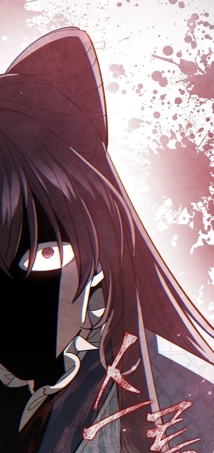How to Survive as a Martial World Civil Servant Chapter 34 page 12 - 